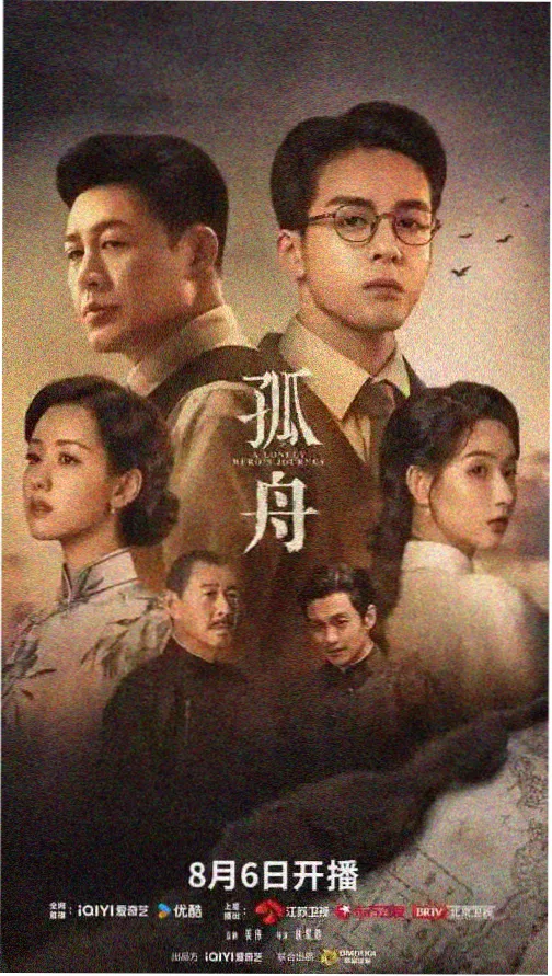 三体·黑暗森林