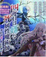 乘风破浪·第五季